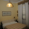 Отель Villa Gualterio, фото 25