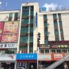 Отель Hanting Hotel (Haikou East Station), фото 9