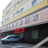 Отель Xinshu Ange Business Hotel, фото 9