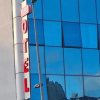 Отель Guney Otel, фото 7