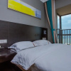 Отель Shan Hai Ju Sea View Hotel, фото 31