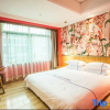 Отель Guo Hao Hotel (Yiwu International Trade City), фото 7