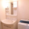 Отель Omotenashi House Shinsakae, фото 7