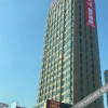 Отель Xianning The Hyatt Regency Theme Hotel, фото 1