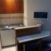 Отель Apart-Hotel Stagium Studio, фото 3