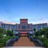 Отель Ramada Plaza by Wyndham Chongqing West, фото 15