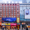 Отель Xana Hotelle (Jiefangbei Pedestrian Street Zhongxin), фото 1