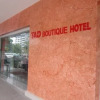 Отель TAD Boutique Hotel, фото 14