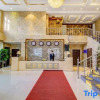 Отель Harbin Xinxulong Business Hotel (Government Grand Plaza), фото 2