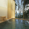 Отель & Spa Tsukimi, фото 9