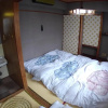Отель Setouchi Triennale Hotel - Hostel, фото 8