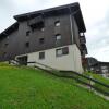 Отель Appartement Megève 1 pièce 4 personnes FR 1 597 25 в Межеве