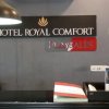 Отель Royal Comfort By Playsales, фото 9