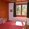 Отель Appartement Pralognan-la-Vanoise, 3 pièces, 3 personnes - FR-1-464-183, фото 2