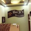 Отель Hary's Homestay, фото 2
