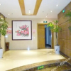 Отель Jiaxing Hotel, фото 2