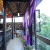 Отель Xian Qing Ou Ji guesthouse, фото 40