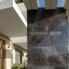Отель Sapphire Blue Suites, фото 23