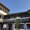 Отель Nanxun Old Town Shuhuayuan Hostel, фото 1