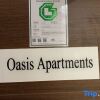 Отель Oasis Apartment, фото 5