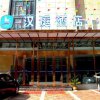 Отель Hanting Hotel Bozhou Mengcheng, фото 12