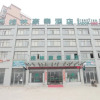 Отель Greentree Inn Yancheng Xiangshui Chenjiagang Renmi, фото 1