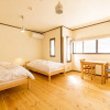 Отель Nakasendo Ashida-Shuku Tateshina Akariya, фото 7