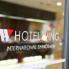 Отель Wing International Shin-Osaka, фото 17