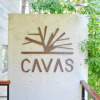 Отель Cavas, фото 1