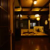 Отель Okuhida Onsengo Shinhirayu Onsen Miyamaso, фото 10
