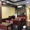Отель Nagoya One Hotel, фото 14