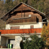 Отель Detached House with Garden, Terrace And Bbq, 300 Meters From Lake Bled, фото 17