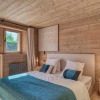 Отель Chalet Megeve, 7 Pieces, 12 Personnes - Fr-1-453-237, фото 6