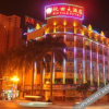Отель Shenglinxuan Quality Hotel, фото 4