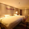 Отель Lavande Hotel Foshan Yiwu Commodities City, фото 6