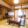 Отель Takezono Ryokan, фото 5