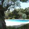 Отель Les gites du Rocher du Pieï, фото 14