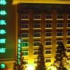 Отель GreenTree Inn Nanjing Yudaojie Hotel в Нанкине