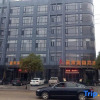 Отель Xilaike Business Hotel- Xianning, фото 32