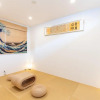 Отель Ocean Villa Fuchaku Okinawa / Vacation STAY 79452, фото 4