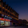 Отель Anhui Star  Hotel, фото 7