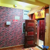 Отель Hanyin Happiness Homestay, фото 3