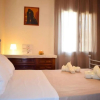 Отель Marble Cool 2-Bedroom Down Town Yard House, фото 4