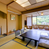 Отель Komatsuya Hachinobou, фото 6