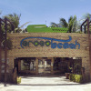Отель Crocobeach Hotel, фото 29