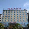Отель Shaoyang Yangguang Hotel, фото 8