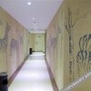 Отель Huating Fashion Hotel, фото 12