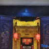 Отель Heping Residence (Pingyao Ancient City Shop), фото 2