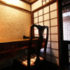 Отель Sakura-an, фото 4