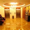 Отель Qingtian Hotel, фото 11